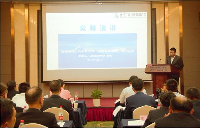 918博天堂 --官方网站