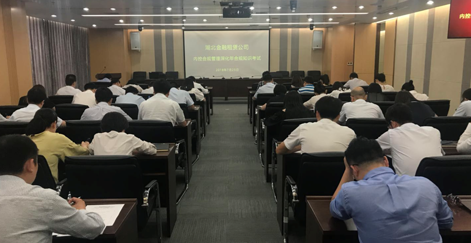 918博天堂 --官方网站