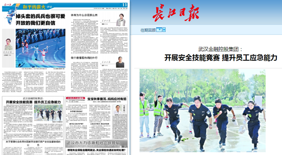 918博天堂 --官方网站