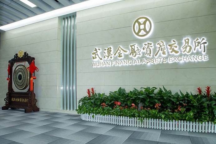 918博天堂 --官方网站