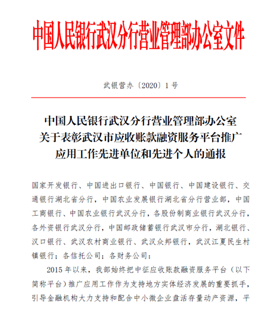 918博天堂 --官方网站