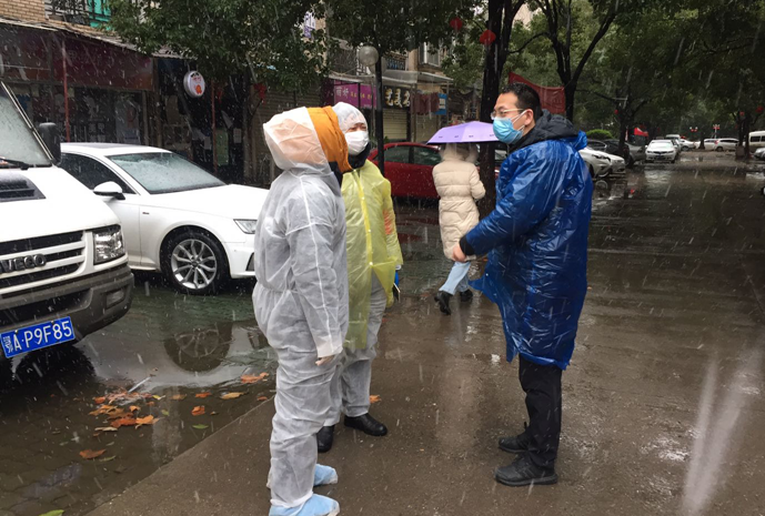 918博天堂 --官方网站