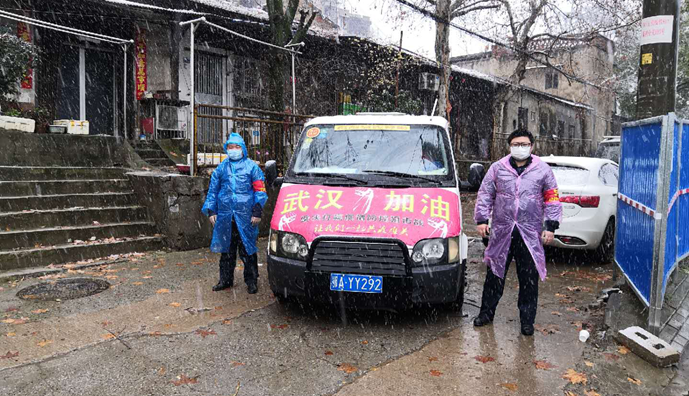 918博天堂 --官方网站