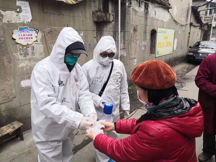 918博天堂 --官方网站