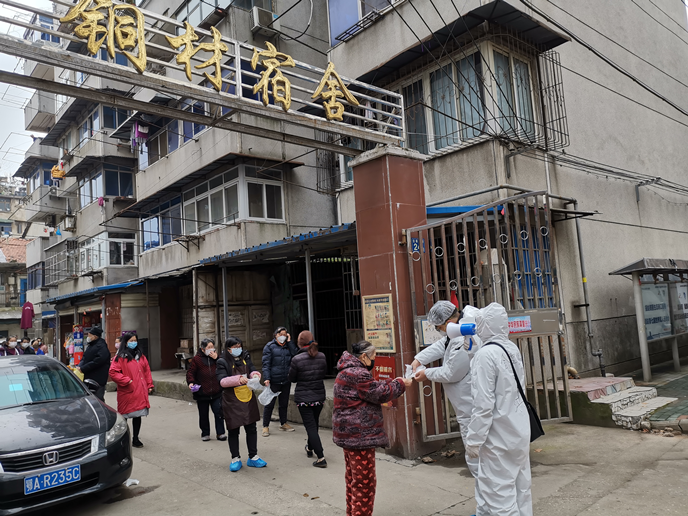 918博天堂 --官方网站