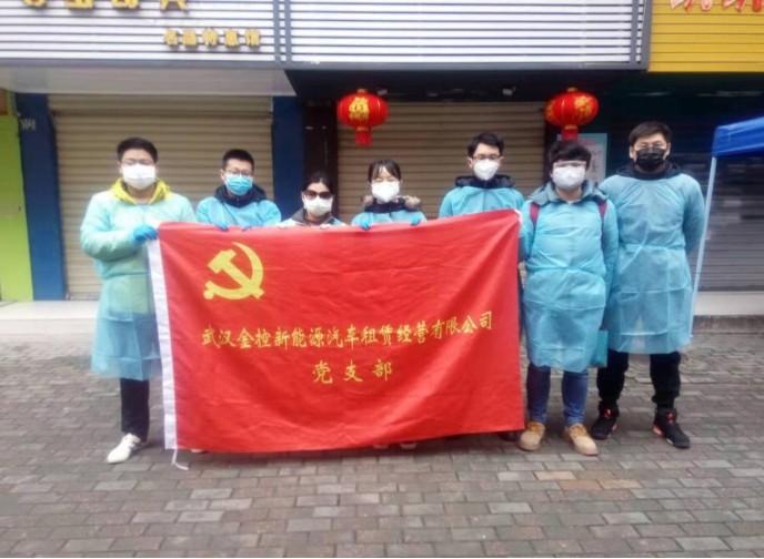 918博天堂 --官方网站