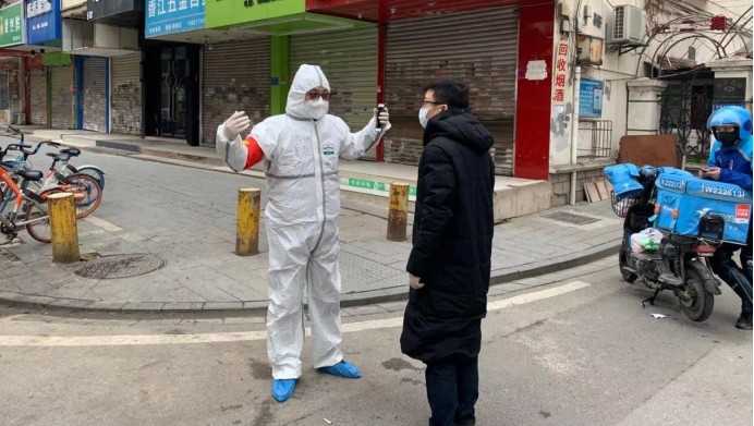 918博天堂 --官方网站