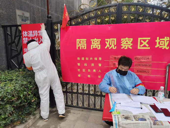 918博天堂 --官方网站
