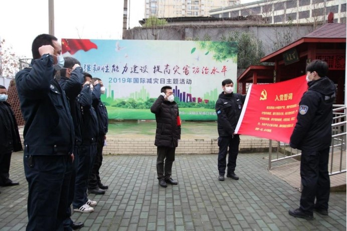 918博天堂 --官方网站