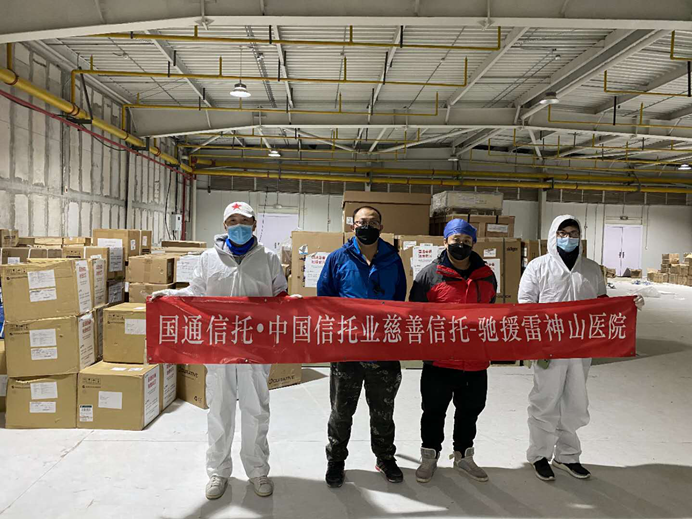 918博天堂 --官方网站