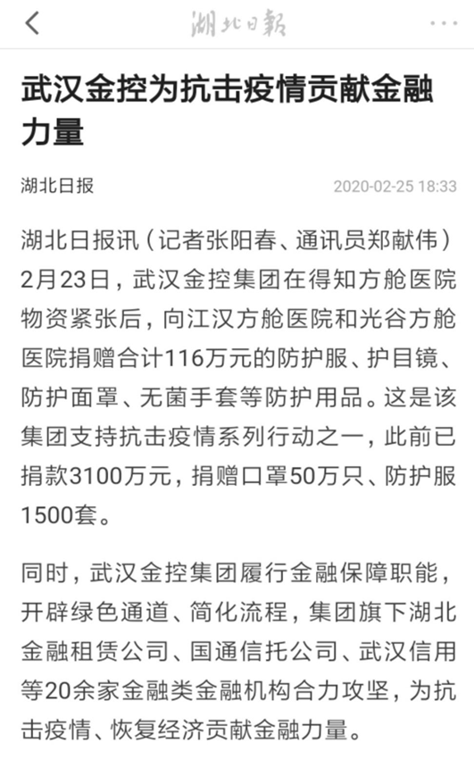 918博天堂 --官方网站