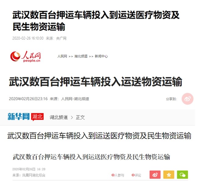 918博天堂 --官方网站