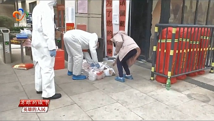 918博天堂 --官方网站