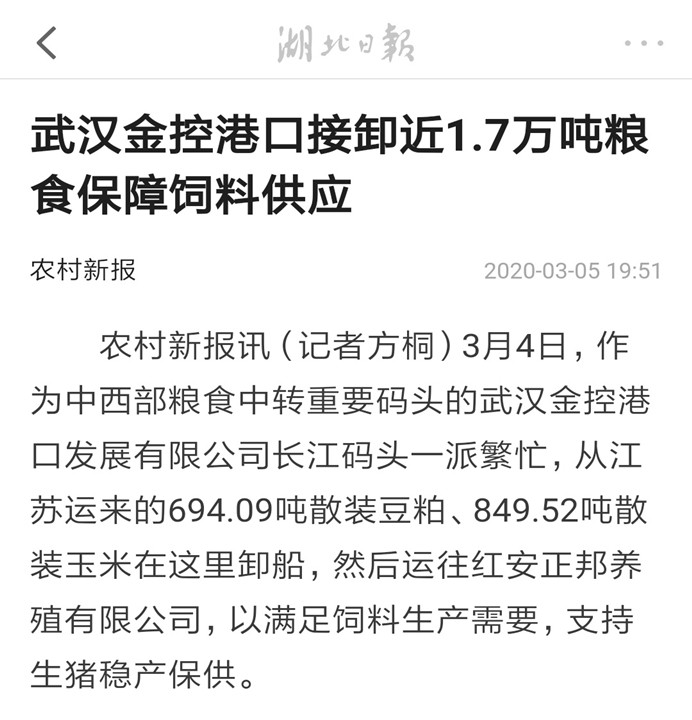 918博天堂 --官方网站