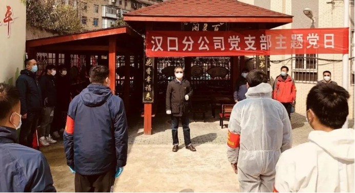 918博天堂 --官方网站