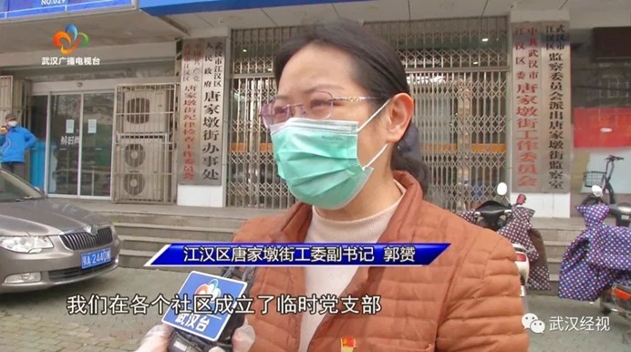 918博天堂 --官方网站