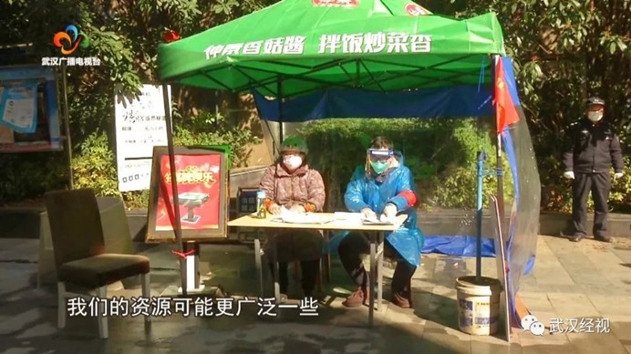 918博天堂 --官方网站