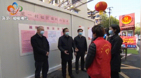 918博天堂 --官方网站