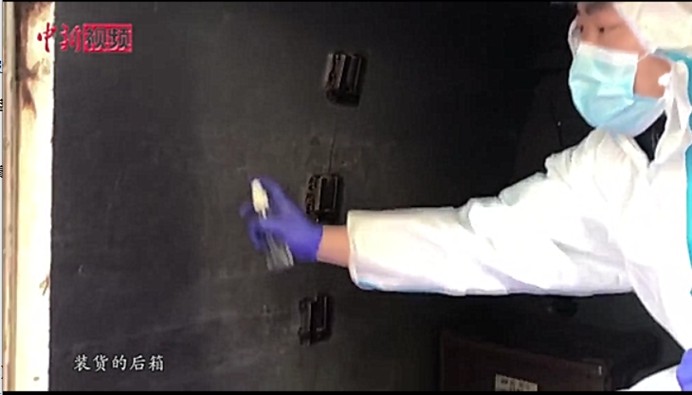 918博天堂 --官方网站