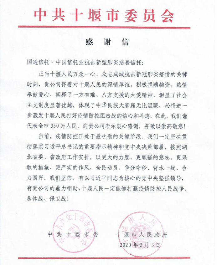 918博天堂 --官方网站