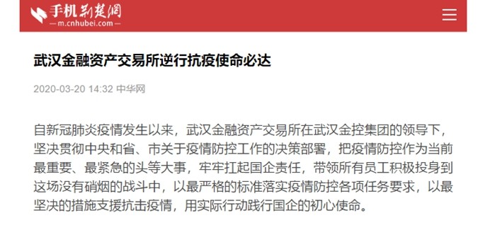 918博天堂 --官方网站
