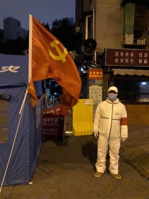 918博天堂 --官方网站