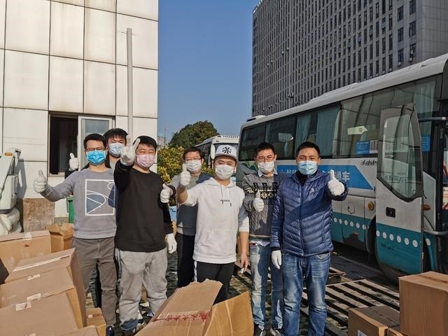 918博天堂 --官方网站