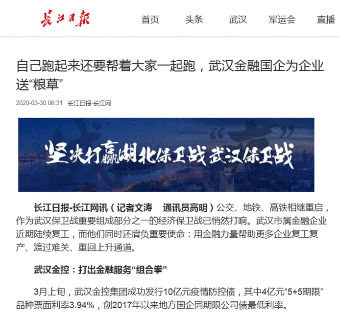 918博天堂 --官方网站