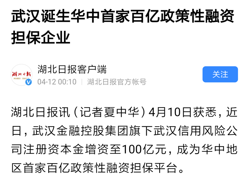 918博天堂 --官方网站