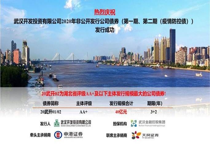 918博天堂 --官方网站