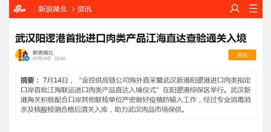 918博天堂 --官方网站