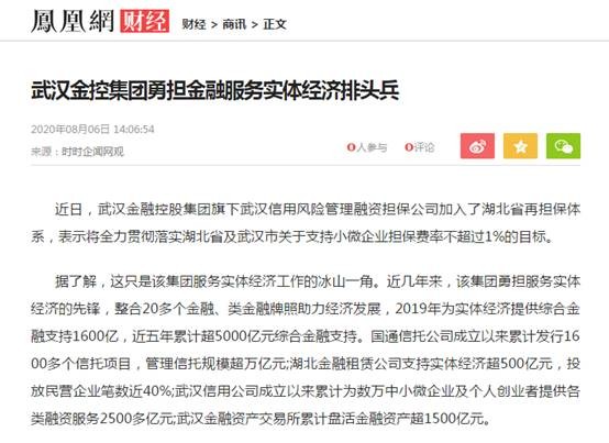 918博天堂 --官方网站