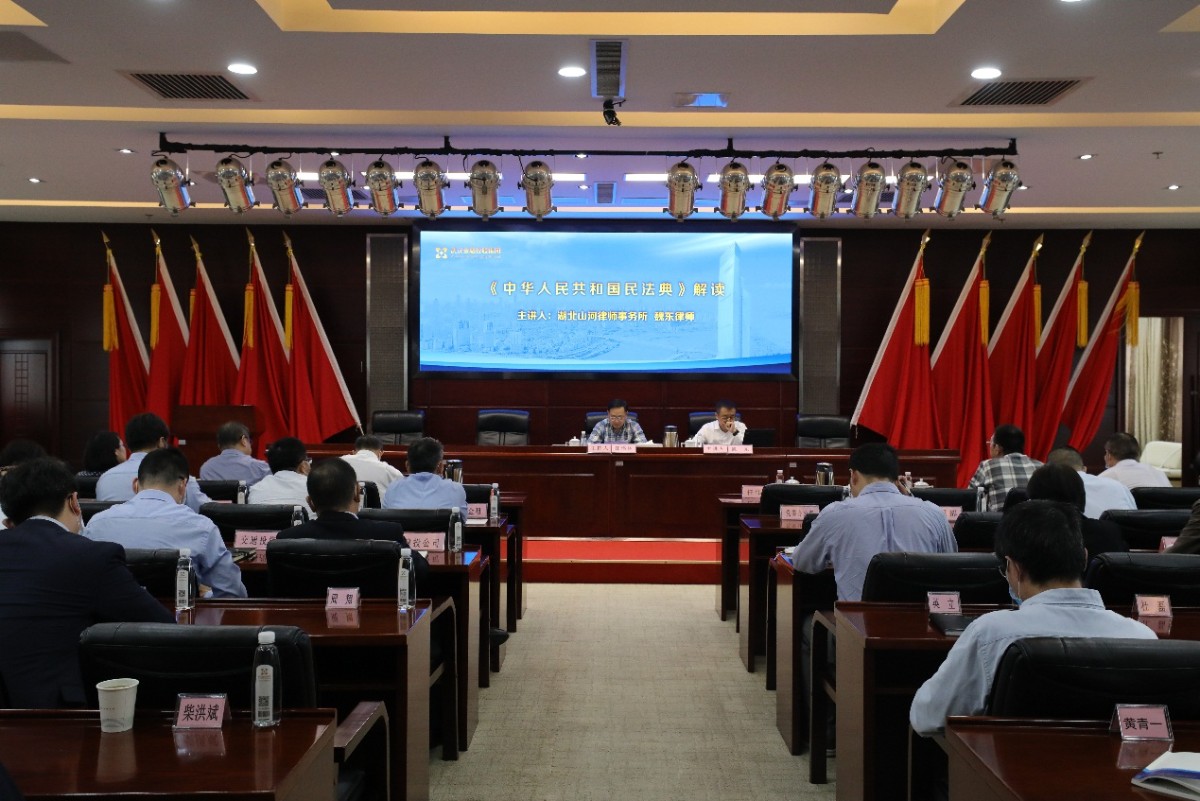 918博天堂 --官方网站