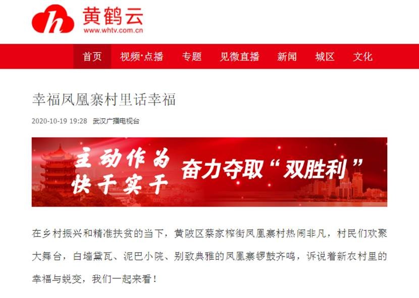 918博天堂 --官方网站