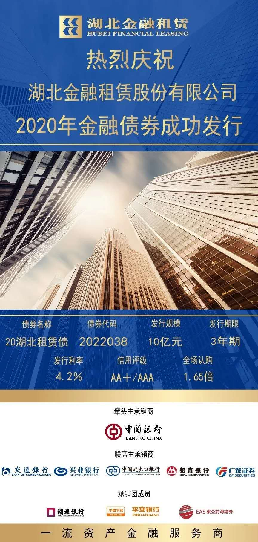 918博天堂 --官方网站