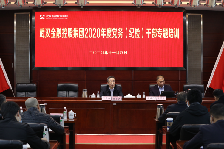 918博天堂 --官方网站
