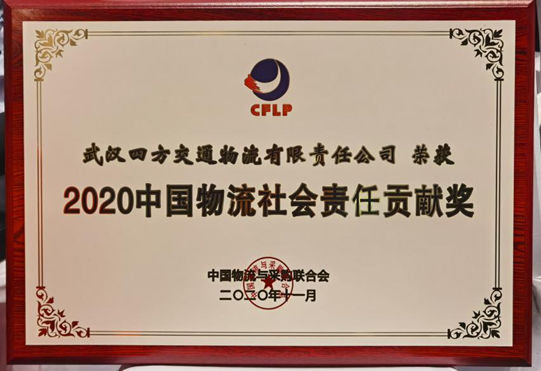 918博天堂 --官方网站