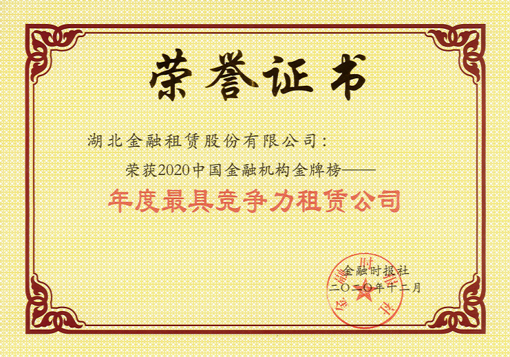 918博天堂 --官方网站