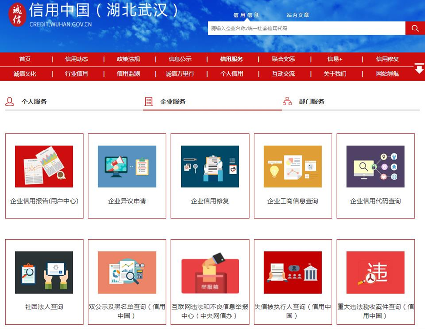 918博天堂 --官方网站