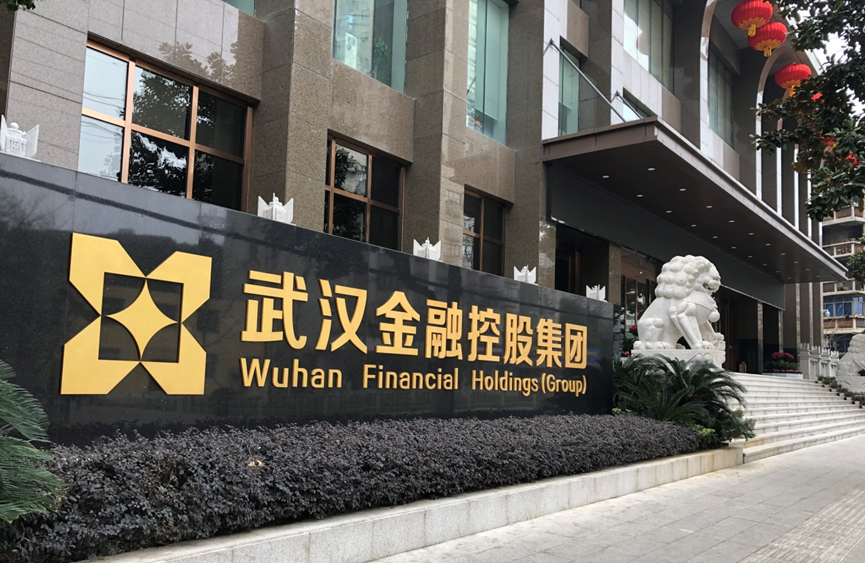 918博天堂 --官方网站