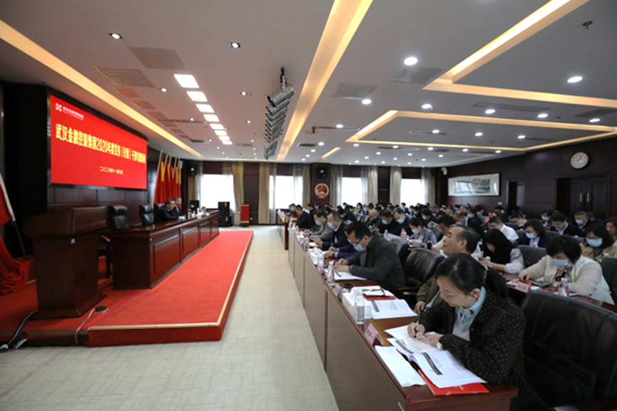 918博天堂 --官方网站