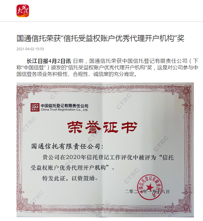 918博天堂 --官方网站