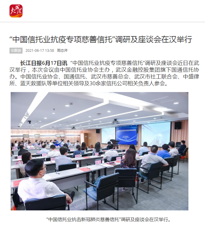 918博天堂 --官方网站
