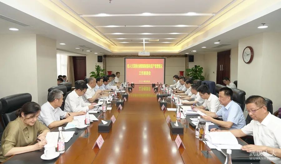 918博天堂 --官方网站