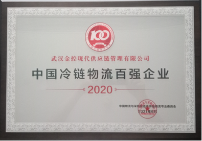 918博天堂 --官方网站