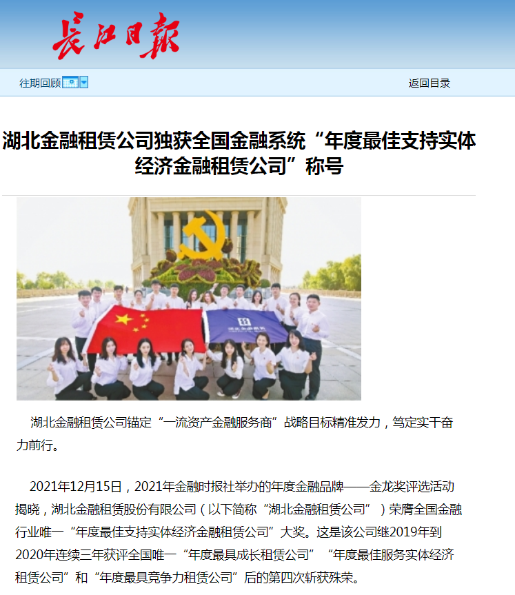918博天堂 --官方网站