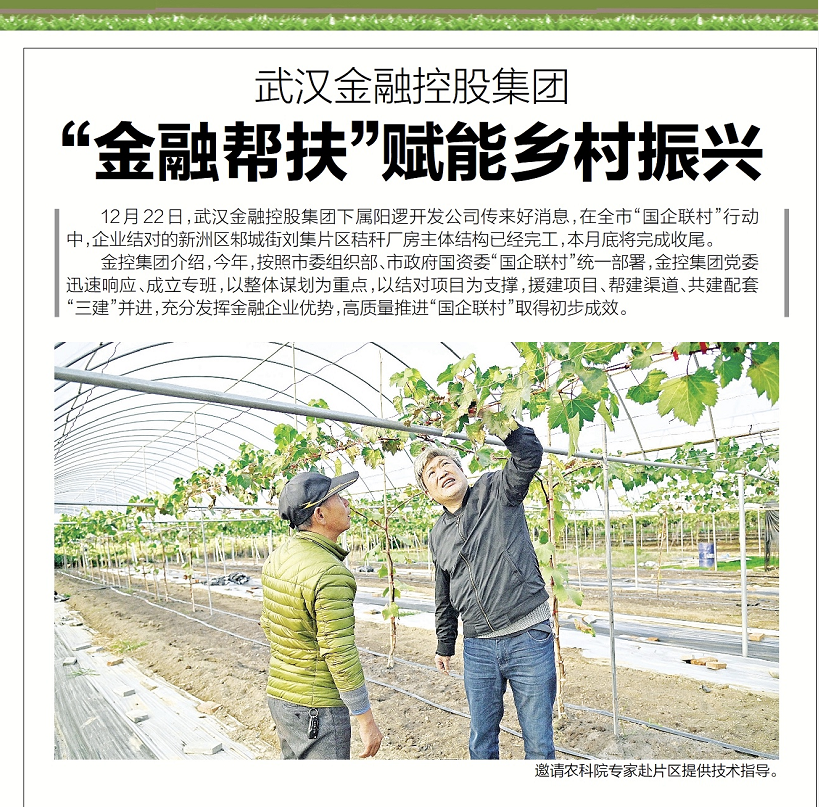 918博天堂 --官方网站