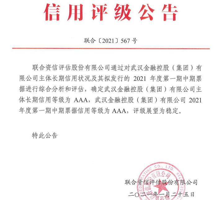 918博天堂 --官方网站