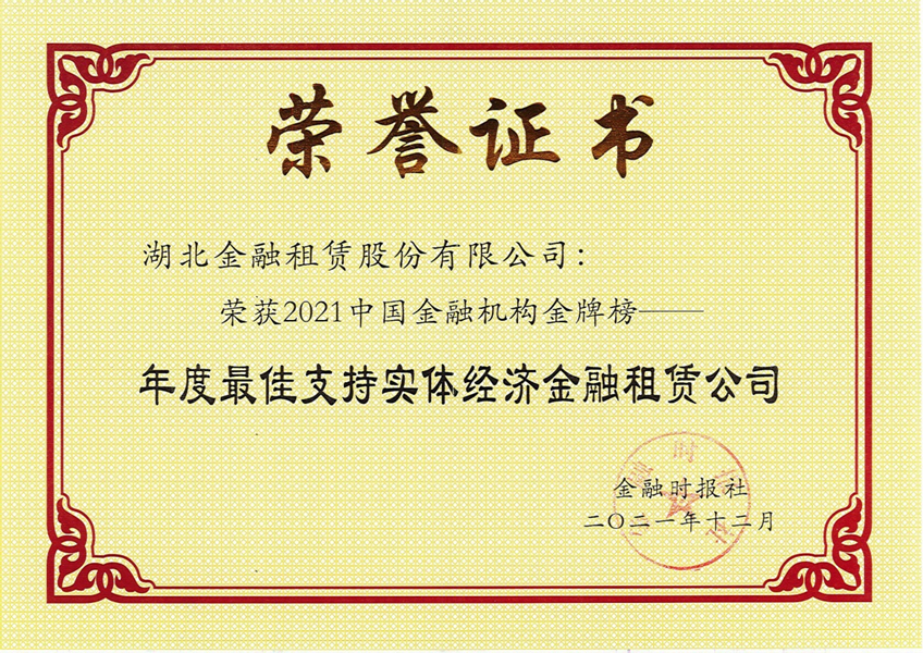 918博天堂 --官方网站