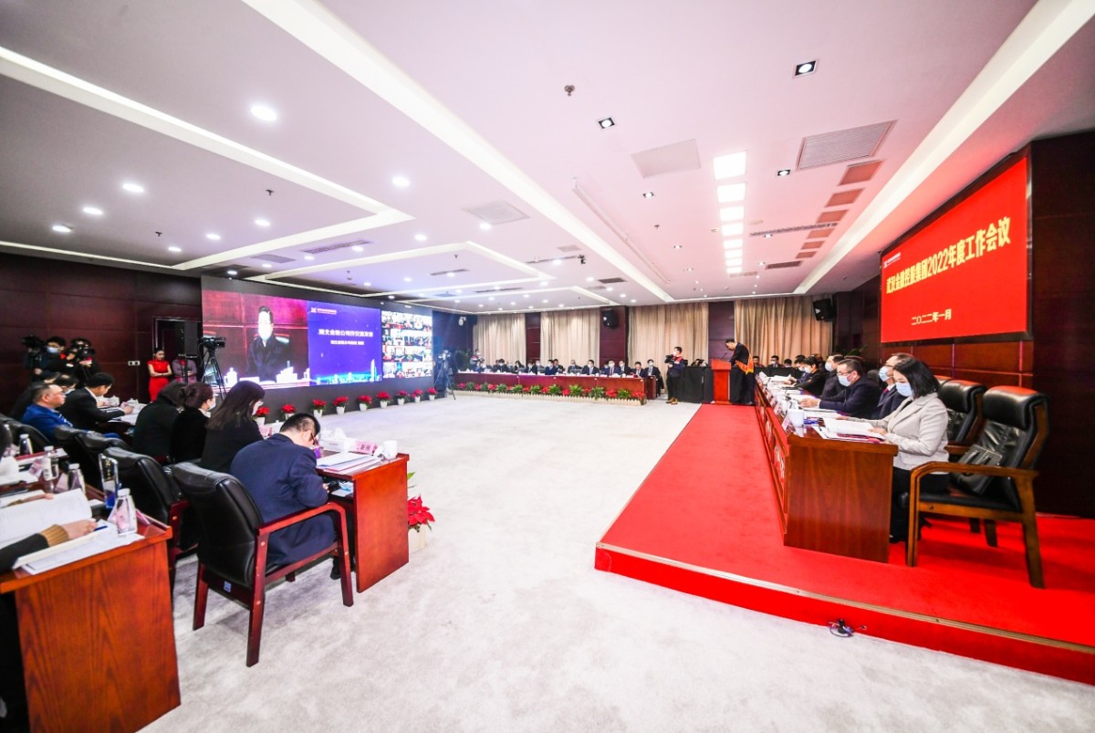 918博天堂 --官方网站